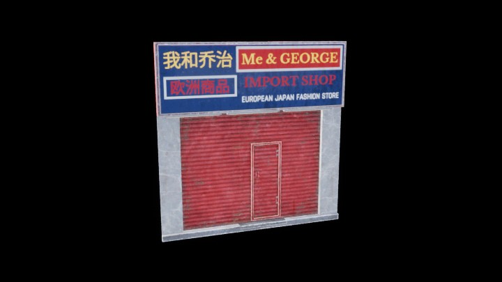 UE项目资源_模型资源_门店011