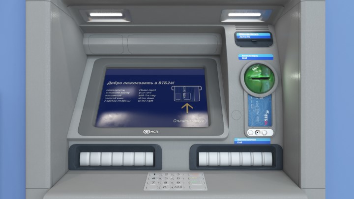 渲染模型_ATM取款机001