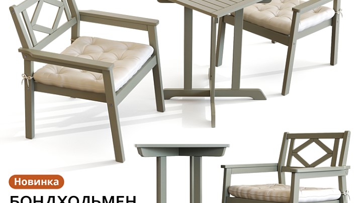 渲染模型_卓椅024