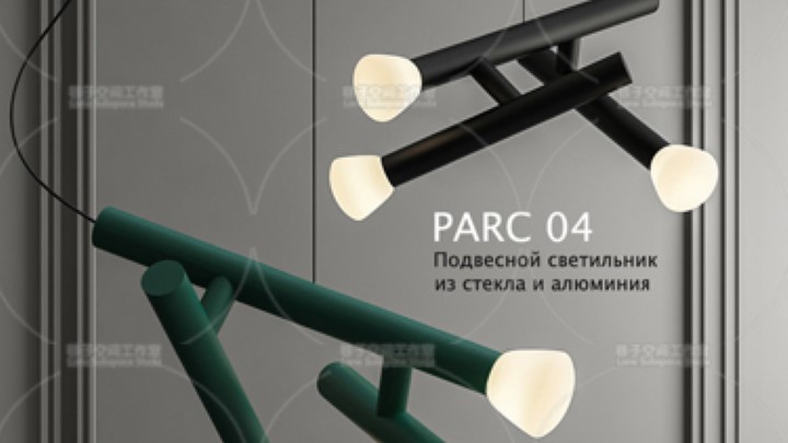 渲染模型_吊灯943