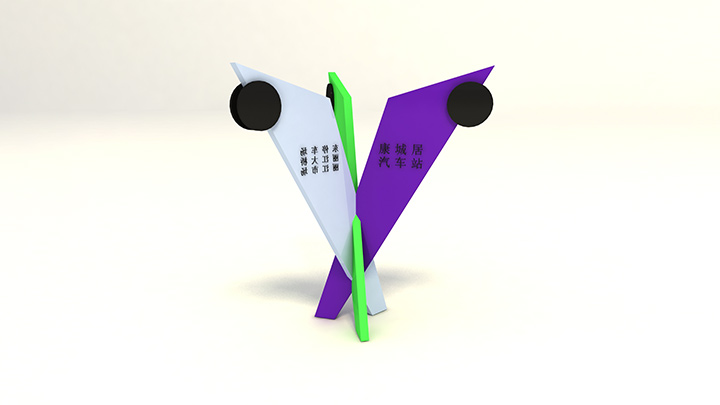 渲染模型_商业标牌004