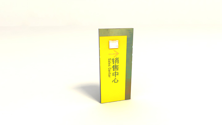 渲染模型_商业标牌009