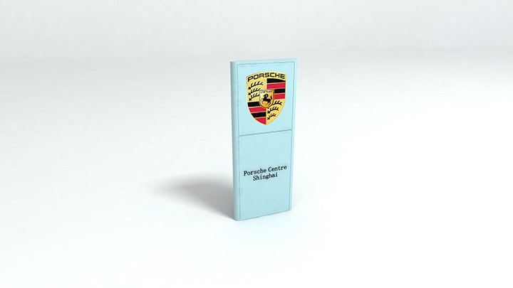 渲染模型_商业标牌017