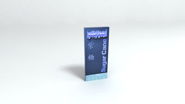 渲染模型_商业标牌020