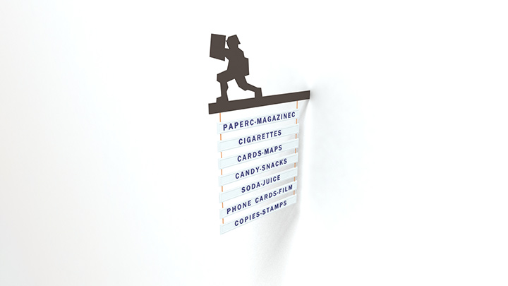 渲染模型_商业标牌095