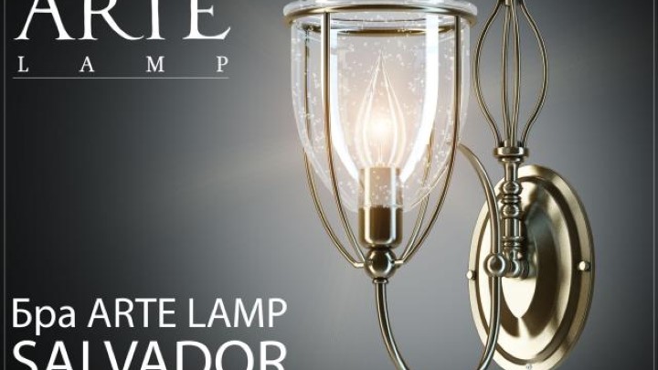 渲染模型_壁灯080