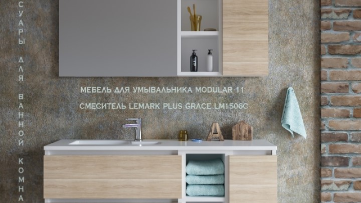 渲染模型_室内柜子013