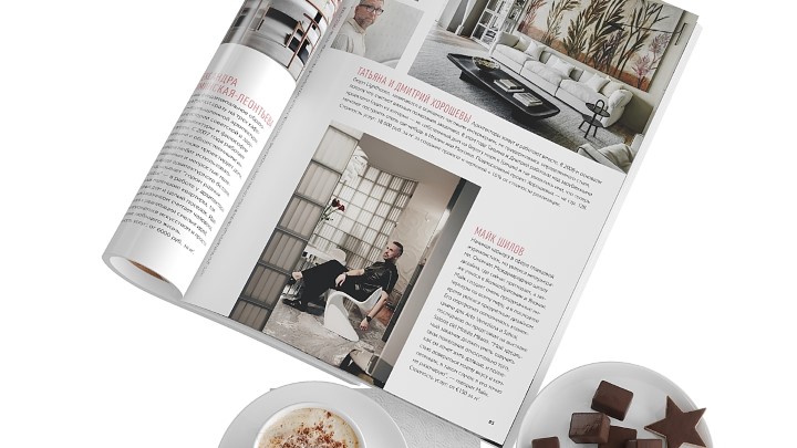 渲染模型_桌面装饰摆放003