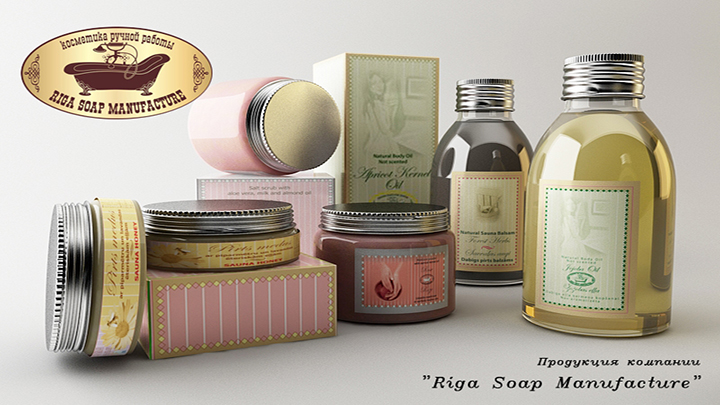 渲染模型_洗漱用品009