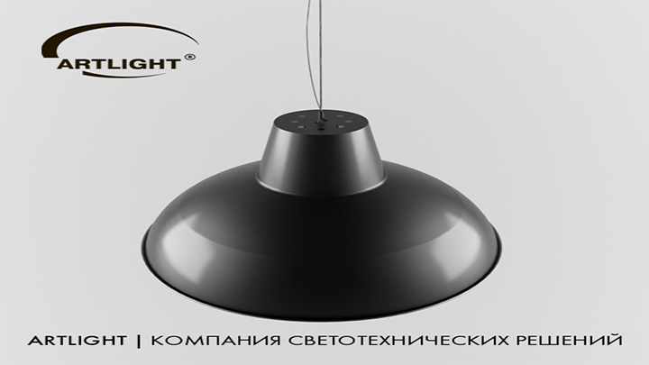 渲染模型_灯具260