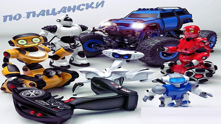 渲染模型_玩具079