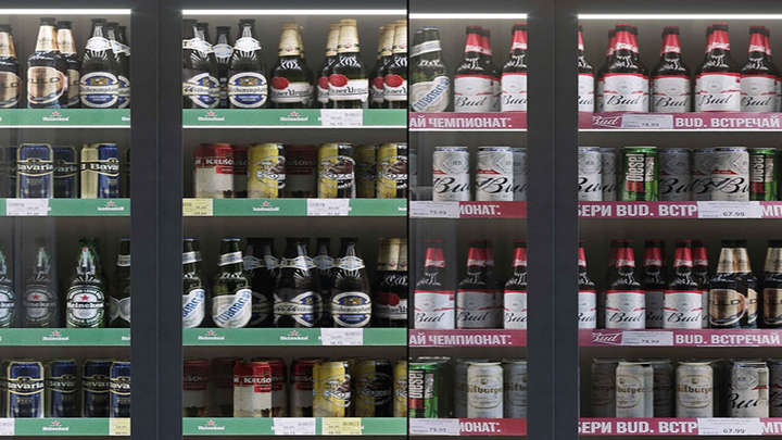 渲染模型_酒瓶010