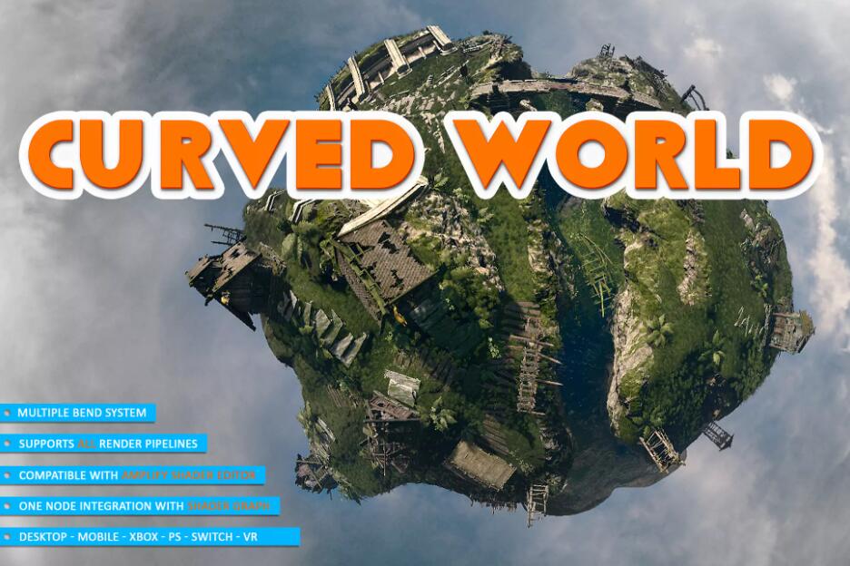 Curved World 2020 v2021.3插件