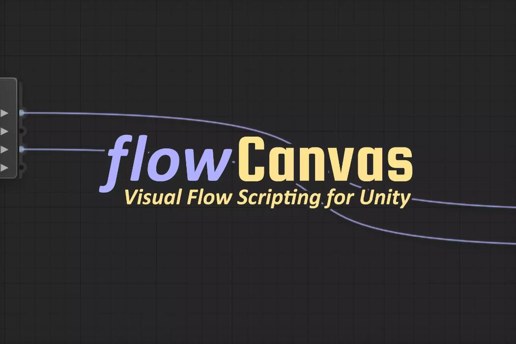 FlowCanvas v3.2.2插件