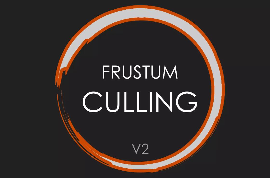 Frustum Culling v1.2.2插件