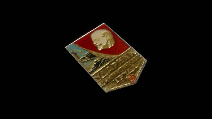 UE项目资源_模型资源_徽章005