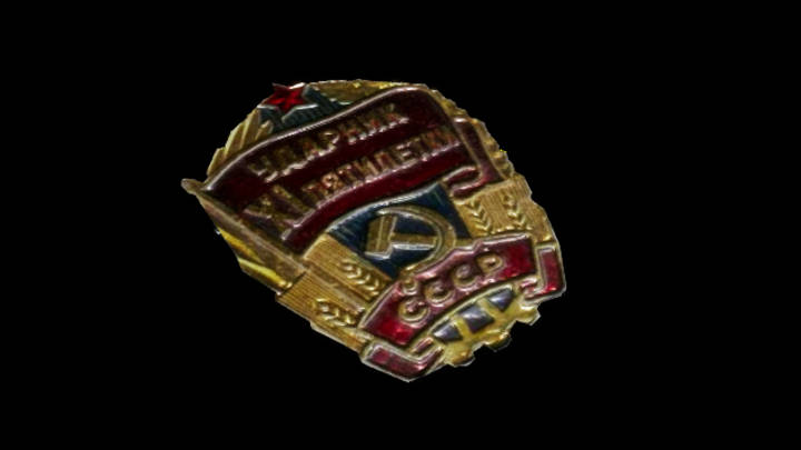 UE项目资源_模型资源_徽章006