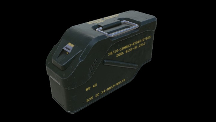 UE项目资源_模型资源_武器箱008