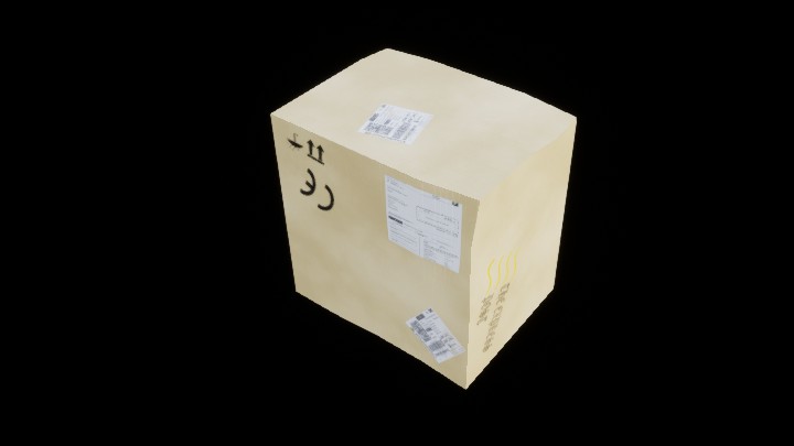 UE项目资源_模型资源_纸盒子029