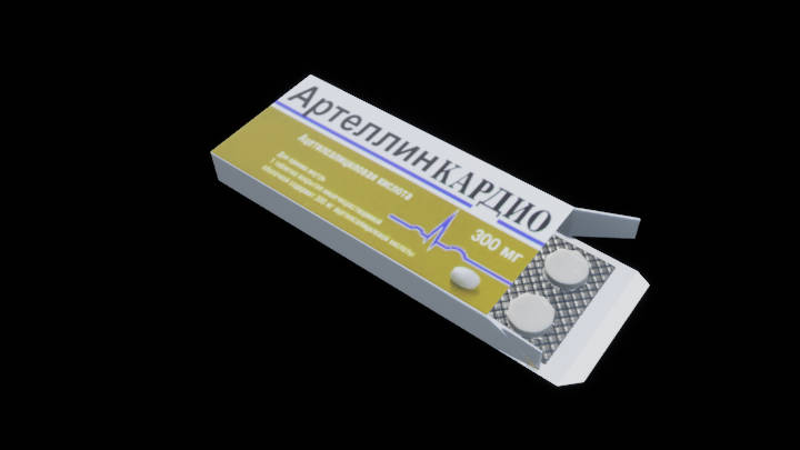 UE项目资源_模型资源_药品041