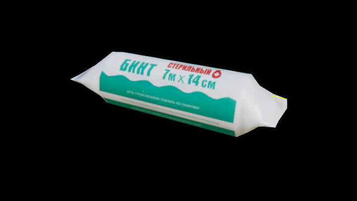 UE项目资源_模型资源_药品044