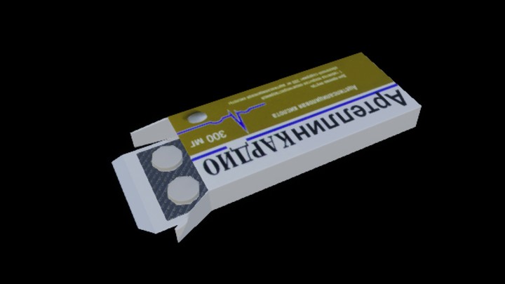 UE项目资源_模型资源_药品058