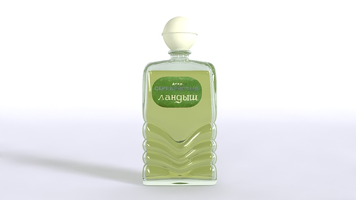 渲染模型_香水047