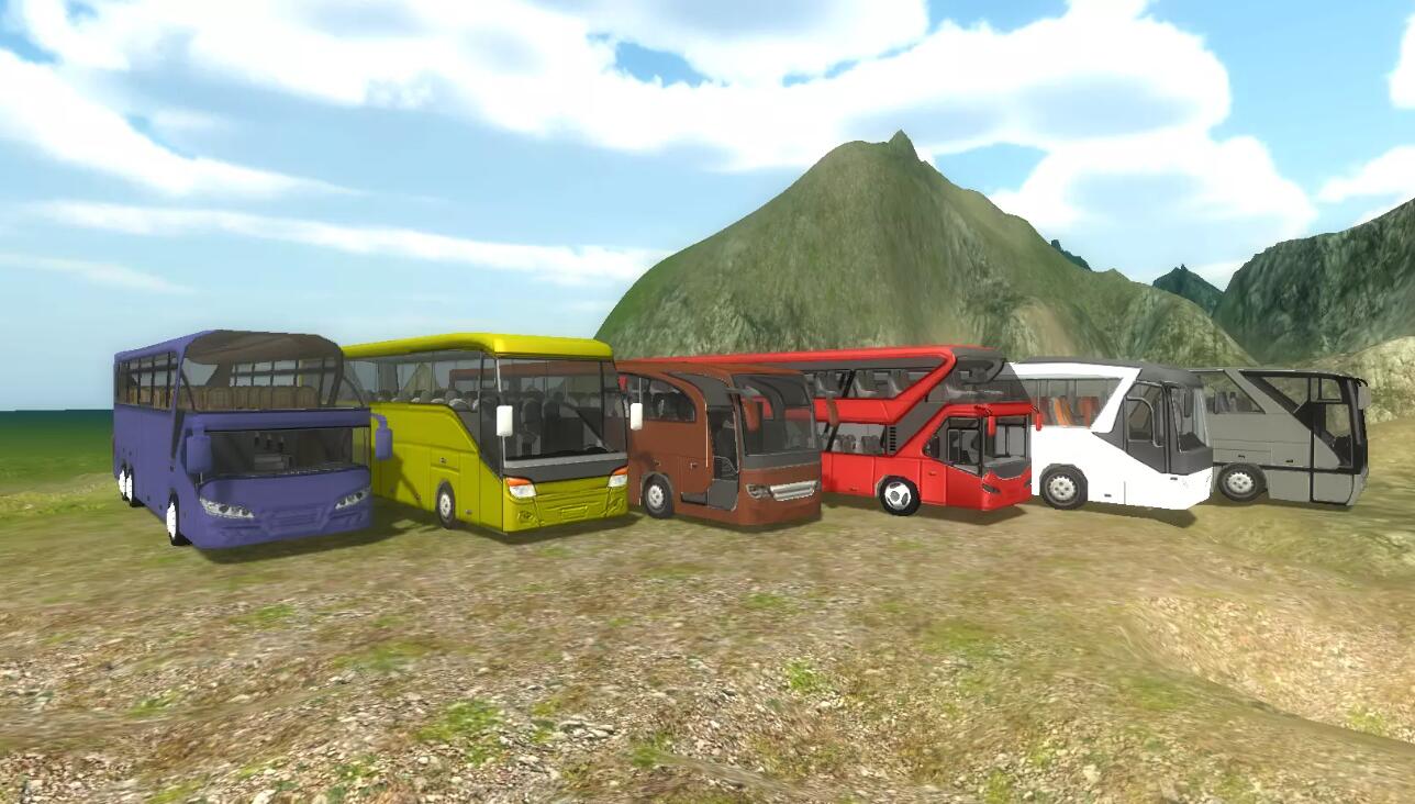 Bus Pack公交车