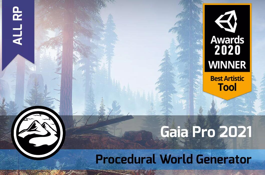Gaia Pro – Terrain Scene Generator v2.2.3地形工具