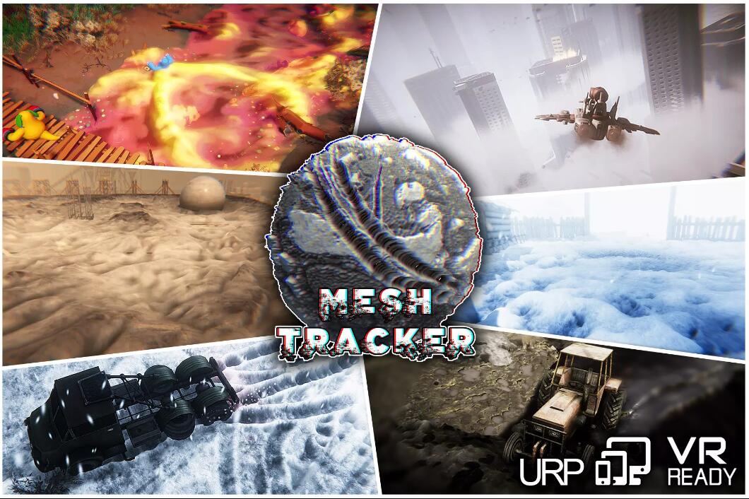 Mesh Tracker v1.4痕迹插件