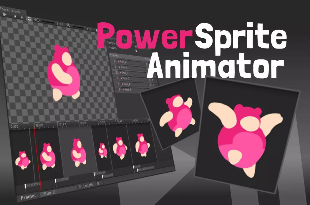 PowerSprite Animator v1.7.2精灵管理工具