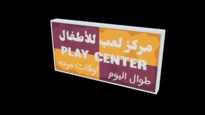 UE项目资源_模型资源_卡通标牌021