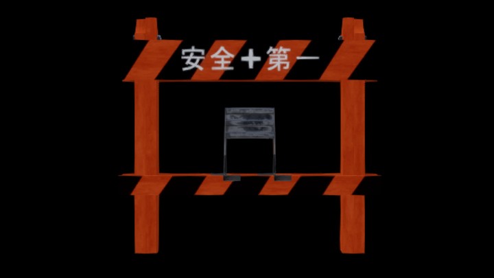 UE项目资源_模型资源_围栏439