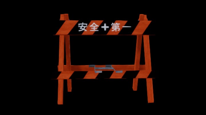 UE项目资源_模型资源_围栏440