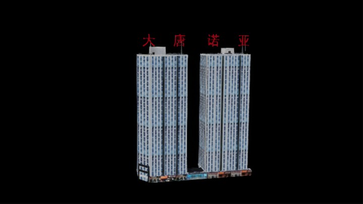 UE项目资源_模型资源_建筑1796