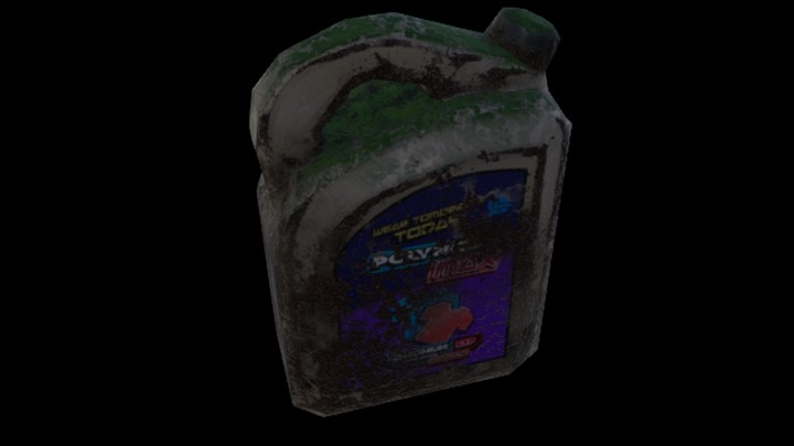 UE项目资源_模型资源_洗衣液019