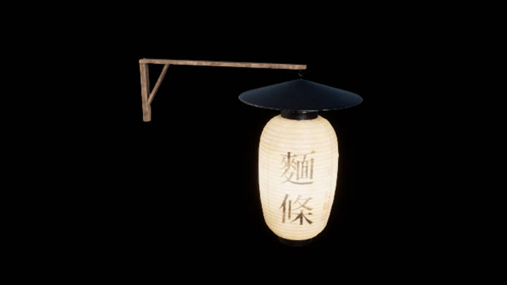 UE项目资源_模型资源_灯1207