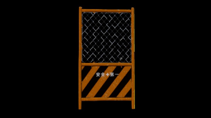 UE项目资源_模型资源_道具007