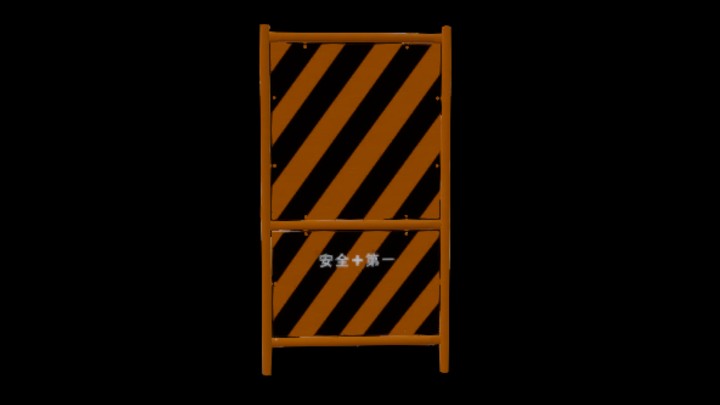 UE项目资源_模型资源_道具013