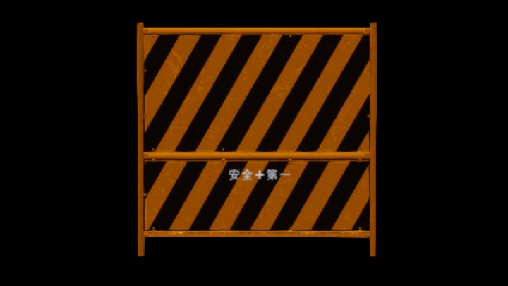 UE项目资源_模型资源_道具016