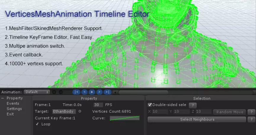 Vertices Animation Timeline Editor v1.1插件