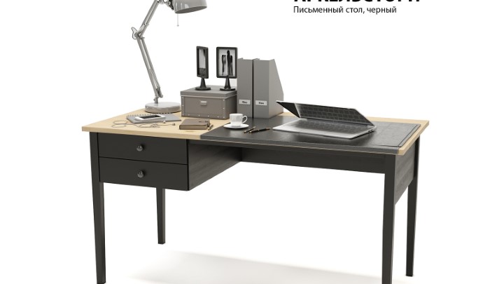 渲染模型_办公桌套装002