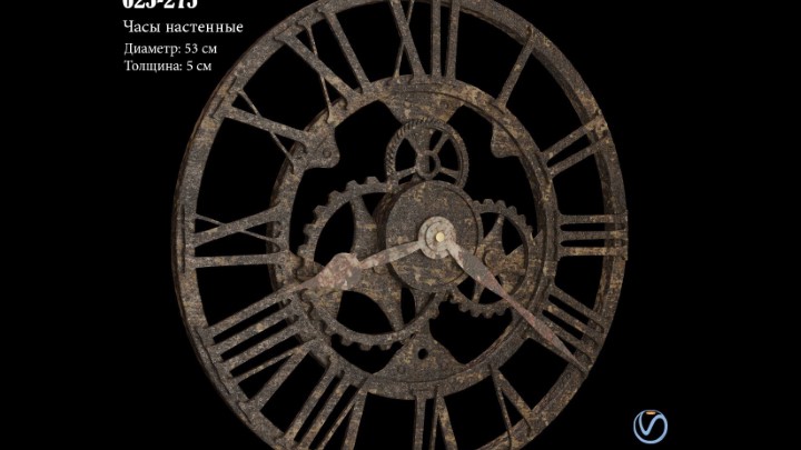 渲染模型_挂钟035