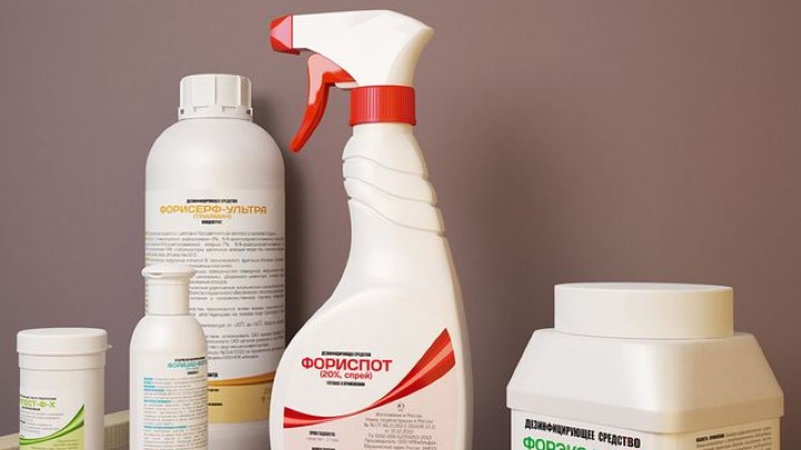 渲染模型_消毒剂001