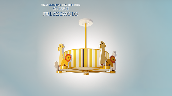 渲染模型_玩具242