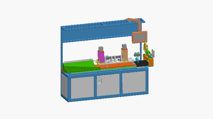 SW_在线移动式冲切机002