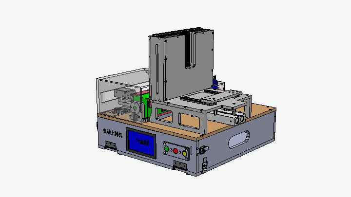 SW_数控车床自动上料机002