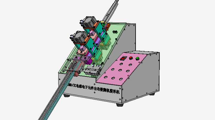 SW_网络滤波器设备电子元件整脚机002