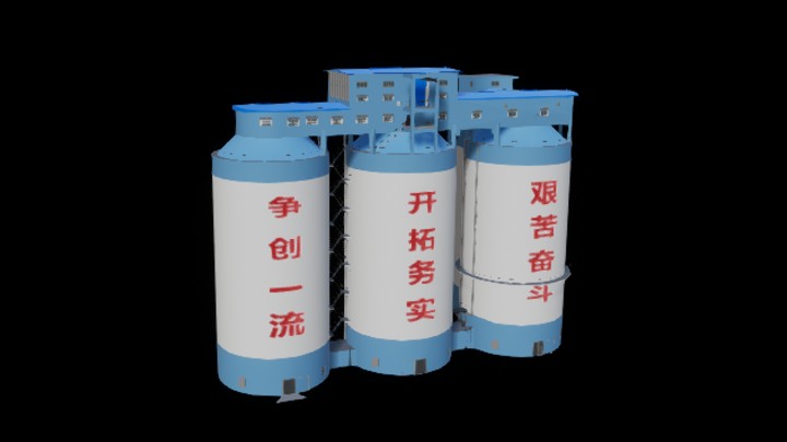 UE项目资源_模型资源_建筑2261