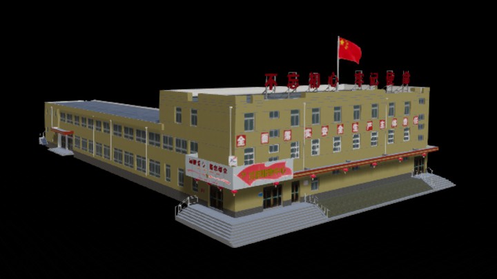 UE项目资源_模型资源_建筑2396